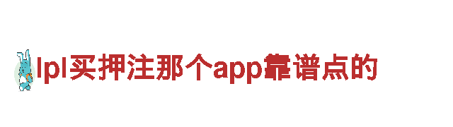 yobo6电动车，绿色环保出行的明智选择